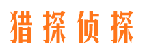 贵定市场调查